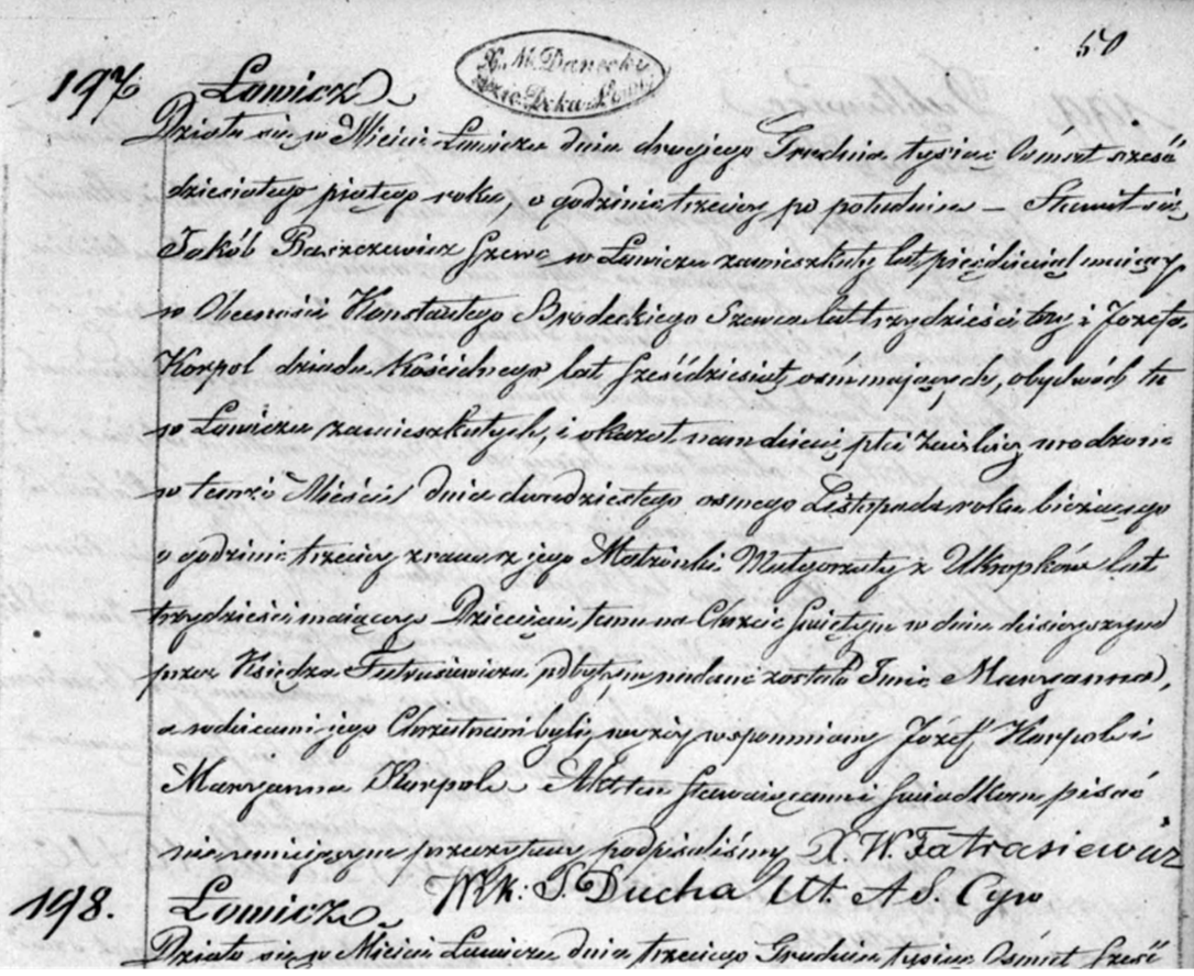 Zapis aktu urodzenia dziewczynki imieniem Marianna Barszczewicz c. Jakuba z roku 1865/197. Zapisu dokonał wikary parafii pw. Świętego Ducha ks. W. Tatrasiewicz